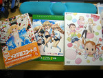 こどものじかん&苺ましまろ こどものじかん&苺ましまろ
