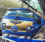 EF66! EF66!