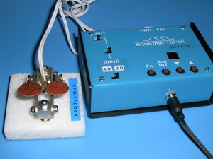 MTR2 & MiniPaddle MTR2 & MiniPaddle