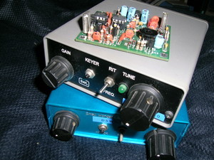 SWL’s kit SWL’s kit