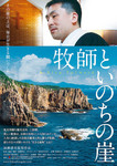 shimizu43102019-01-14 shimizu43102019-01-14