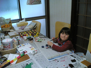 shingo-monkey2005-12-17 shingo-monkey2005-12-17
