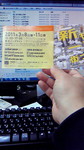 sir-nacchan2011-03-08 sir-nacchan2011-03-08