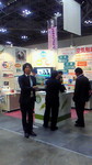 sir-nacchan2011-03-09 sir-nacchan2011-03-09