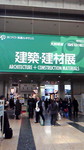 sir-nacchan2011-03-10 sir-nacchan2011-03-10