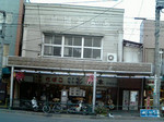 sokotsunagaya2005-03-26 sokotsunagaya2005-03-26