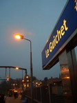 大学の最寄り駅 大学の最寄り駅