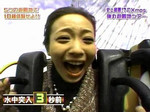 美貴ヲタ日記061226 美貴ヲタ日記061226