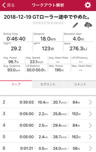 sudouman2018-12-19 sudouman2018-12-19