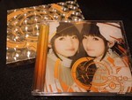 fripSide/Decade fripSide/Decade