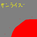 tadodiary2006-11-10 tadodiary2006-11-10