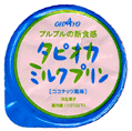takanabe1998-08-27 takanabe1998-08-27