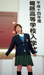 takanabe2002-04-11 takanabe2002-04-11
