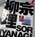 takanabe2003-05-14 takanabe2003-05-14