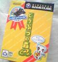 takanabe2003-06-27 takanabe2003-06-27