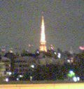 takanabe2003-07-14 takanabe2003-07-14