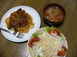 takanabe2003-07-21 takanabe2003-07-21