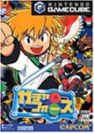 takanabe2004-01-02 takanabe2004-01-02