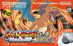 takanabe2004-02-01 takanabe2004-02-01