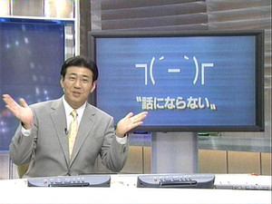 takanabe2004-03-15 takanabe2004-03-15