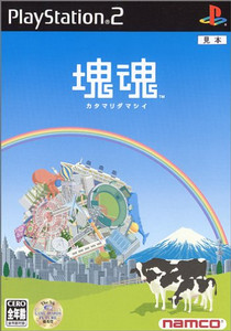 takanabe2004-03-20 takanabe2004-03-20