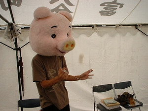 takanabe2004-07-13 takanabe2004-07-13