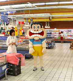 takanabe2004-09-09 takanabe2004-09-09