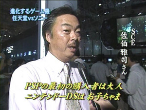 takanabe2004-10-15 takanabe2004-10-15