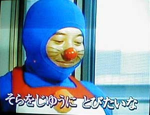 takanabe2004-11-04 takanabe2004-11-04