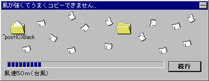 takanabe2005-01-09 takanabe2005-01-09