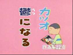 takanabe2005-01-20 takanabe2005-01-20