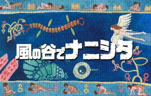 takanabe2005-02-18 takanabe2005-02-18