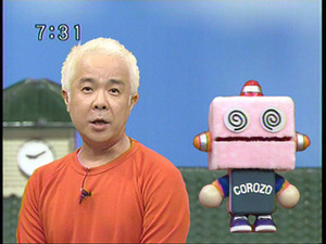 takanabe2005-03-09 takanabe2005-03-09