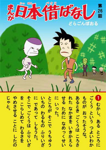 takanabe2005-03-14 takanabe2005-03-14
