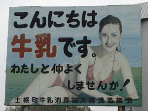 takanabe2005-03-31 takanabe2005-03-31
