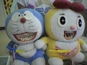 takanabe2005-10-17 takanabe2005-10-17