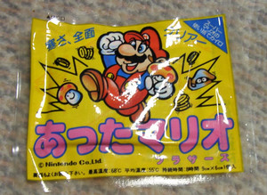takanabe2005-12-05 takanabe2005-12-05