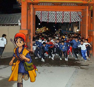 takanabe2006-01-16 takanabe2006-01-16