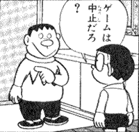 takanabe2006-01-25 takanabe2006-01-25
