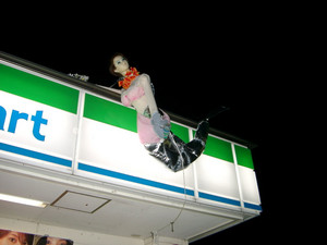 takanabe2006-03-26 takanabe2006-03-26