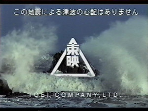 takanabe2006-04-12 takanabe2006-04-12