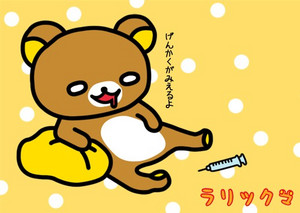 takanabe2006-10-11 takanabe2006-10-11
