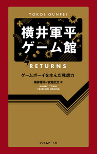 takanabe2010-06-05 takanabe2010-06-05