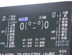 takanabe2010-10-16 takanabe2010-10-16