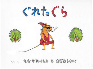 takanabe2010-11-10 takanabe2010-11-10