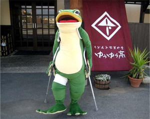 takanabe2011-01-25 takanabe2011-01-25