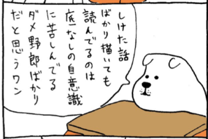 takanabe2011-02-12 takanabe2011-02-12