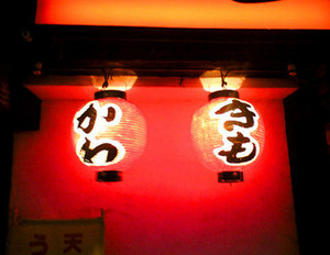 takanabe2011-05-05 takanabe2011-05-05