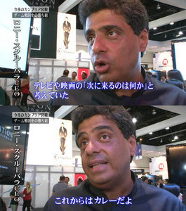 takanabe2012-06-05 takanabe2012-06-05