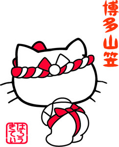 takanabe2013-06-25 takanabe2013-06-25